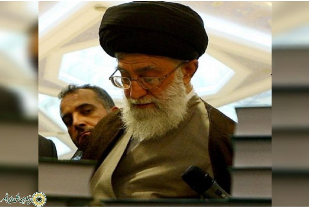 کتاب “گنجینه بی پایان”📚مجموعه شرح نهج البلاغه از رهبر معظم انقلاب اسلامی