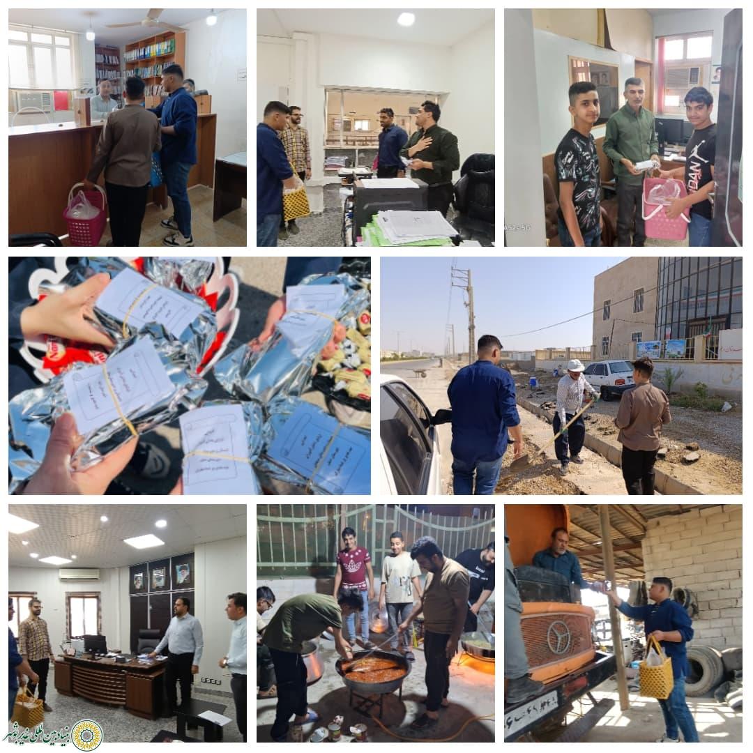 دیلم؛ دبیرستان پسرانه سبحان،پویش اطعام علوی ویژه عید غدیر